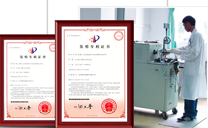 PVC熱穩定劑實驗中心