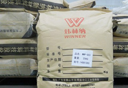 【河南】時間沖不淡客戶對煒林納管材環保鈣鋅穩定劑的厚愛