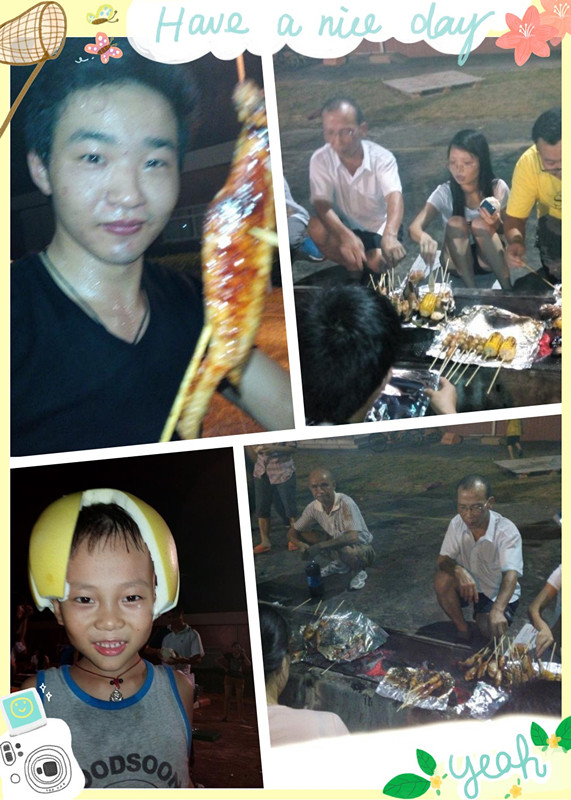 【煒林納動(dòng)態(tài)】2014年中秋燒烤活動(dòng)