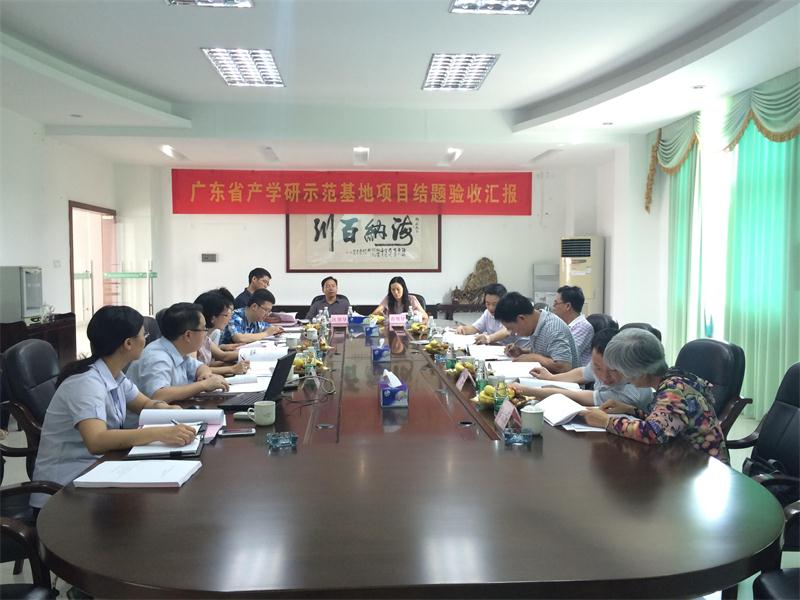 【煒林納動態】廣東省教育部產學研示范基地項目“高分子材料用新型稀土產品的研發及產業化示范基地”通過驗收