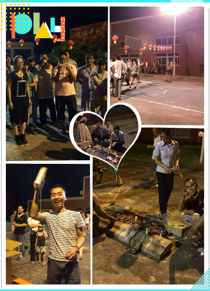 【煒林納動(dòng)態(tài)】歡度中秋-情系煒林納