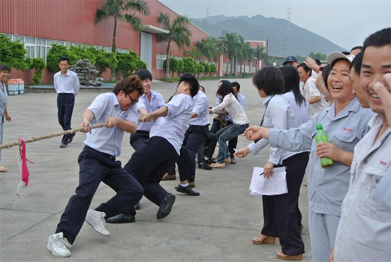 【煒林納動(dòng)態(tài)】激情五月、歡樂(lè)共享