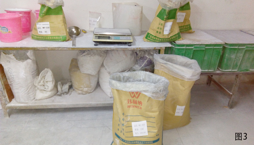 【廣東】惠州客戶用我司PVC發(fā)泡專用一包化助劑生產(chǎn)的門框成功送樣美國(guó)客戶3