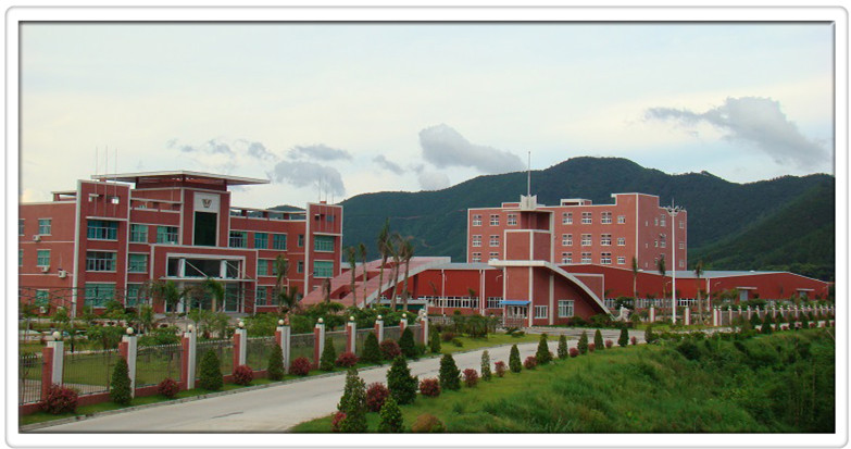 企業(yè)事業(yè)環(huán)境信息公開目錄明細