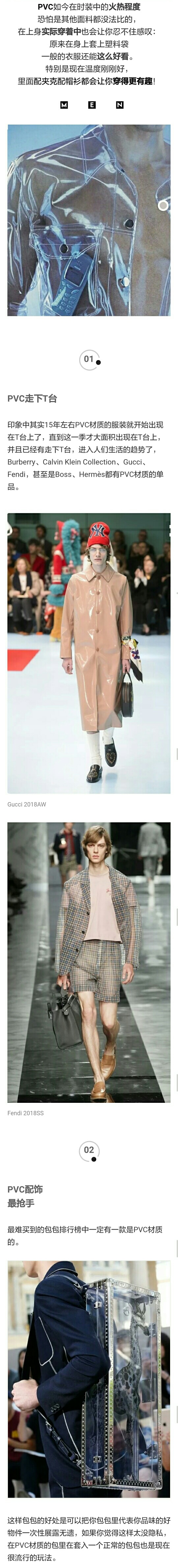 微信圖片_20180413172514