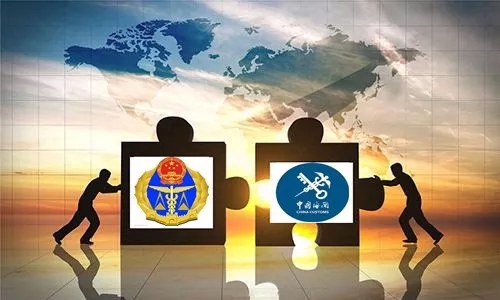 【煒林納】關檢合并對進口再生塑料有多大影響？