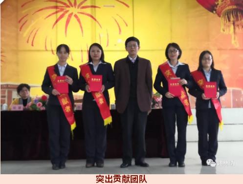 2018杰出貢獻(xiàn)者&團(tuán)隊(duì) 鈣鋅穩(wěn)定劑