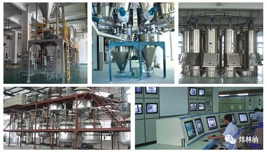 鈣鋅穩(wěn)定劑 成核劑4.webp 鈣鋅穩(wěn)定劑 成核劑4.webp