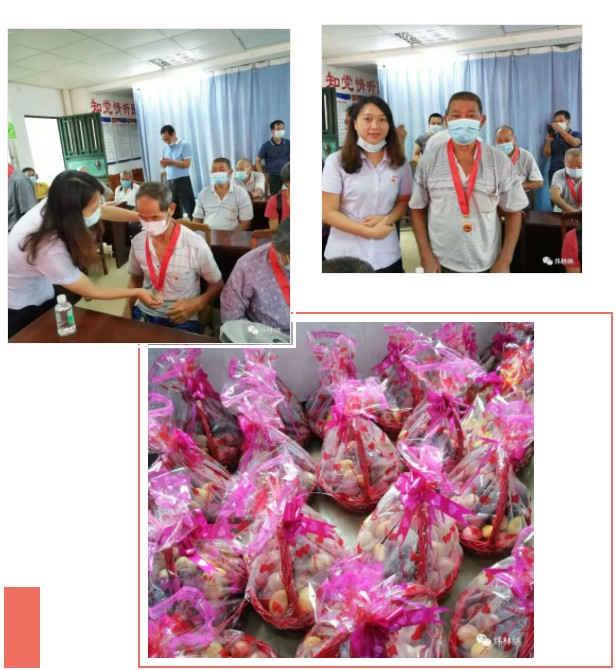 鈣鋅穩定劑【煒林納】慶祝建黨100年主題黨日活動 (3) 鈣鋅穩定劑【煒林納】慶祝建黨100年主題黨日活動 (3)