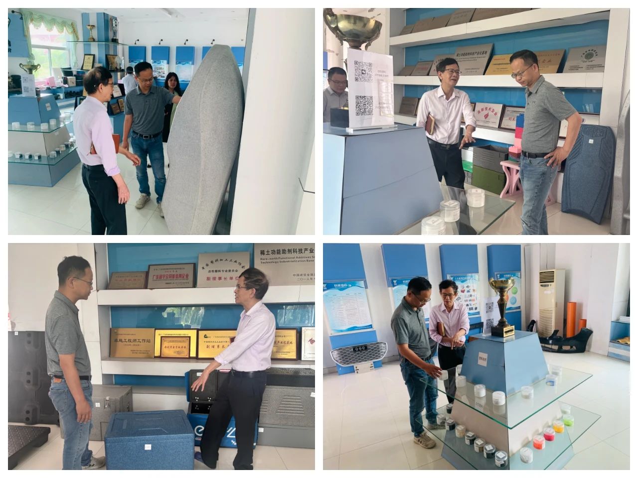 塑協(xié)專委會(huì)到訪公司共探行業(yè)發(fā)展新方向