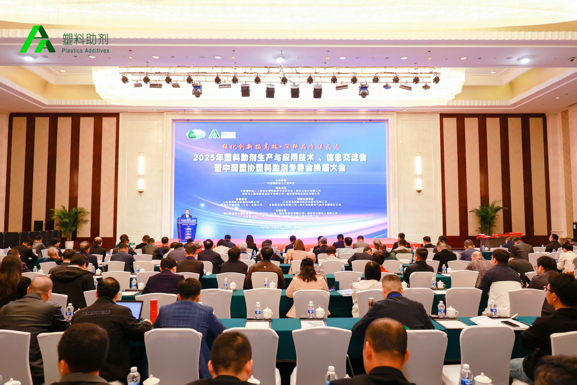 微信圖片_20251110084421_1919_20