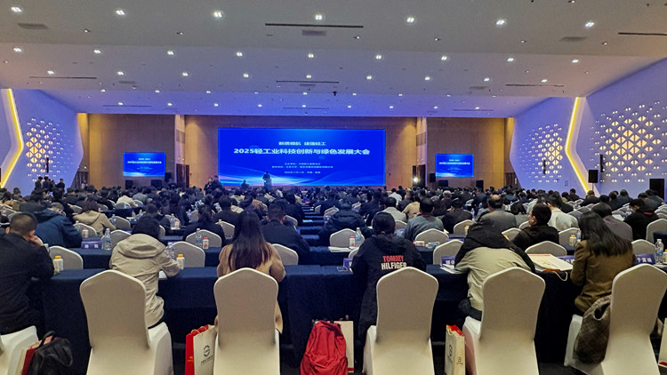 微信圖片_20251113144208_2124_20