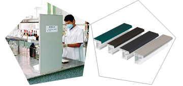 窗型材稀土鈣鋅穩定劑應用及檢測