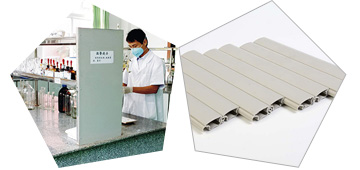 異形材稀土鈣鋅穩(wěn)定劑產(chǎn)品及檢測(cè)