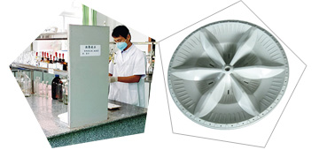 注塑稀土鈣鋅穩定劑產品檢測