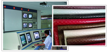 人造革發泡層粉體鋇鋅穩定劑中控室