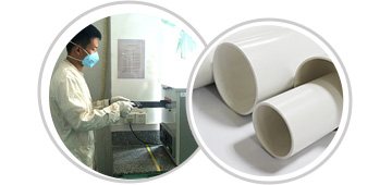 管材復合熱穩定劑產品及實驗