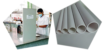 管材復合熱穩定劑實驗檢測