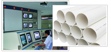 管材復合熱穩定劑中控室