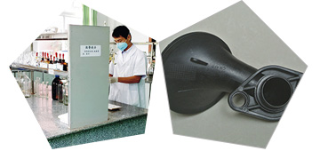 注塑復合熱穩定劑產品檢測