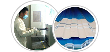 波浪瓦復合熱穩定劑產品實驗