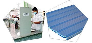 波浪瓦復合熱穩定劑產品檢測