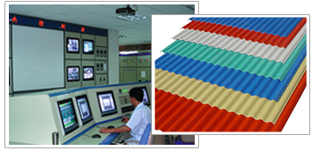 波浪瓦復合熱穩定劑中控室